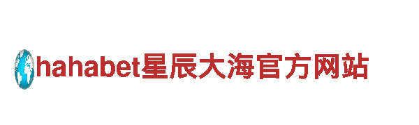 高效能源发电企业-曼联华体会，助力可持续发展